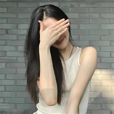 授她以柄